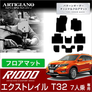 Y GNXgC T32 7l tA}bg XgC yR1000z tA}bg J[}bg ԎpANZT[