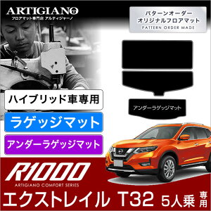 GNXgC T32 gN}bgiQbW}bgj+A_[gN}bgiA_[QbW}bgj nCubh HVԐp yR1000z tA}bg J[}bg ԎpANZT[