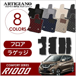 yP3{ 1`2zY V^ fCY tA}bg+QbW}bg 40n B43/44/45/46/47/48 2019N3` R1000V[Y