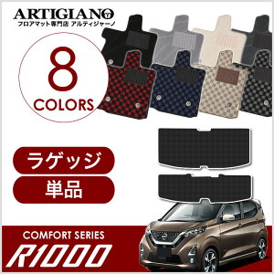 yP3{ 25`26zY V^ fCY QbW}bg(gN}bg) 40n B43/44/45/46/47/48 2019N3` R1000V[Y