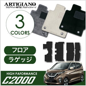 yP3{ 5zY V^ fCY tA}bg+QbW}bg 40n B43/44/45/46/47/48 2019N3` C2000V[Y