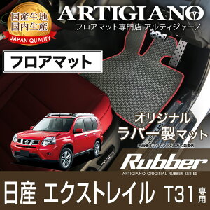 Y GNXgC T31 tA}bg H19N8`tA}bg J[}bg ԎpANZT[ o[ S 