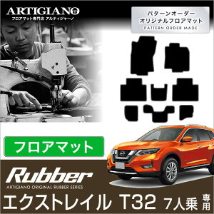 GNXgC T32 7l tA}bg XgC yo[z tA}bg J[}bg ԎpANZT[