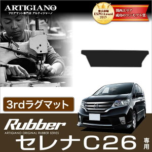 Zi C26 T[hO}bgi3rdO}bgj H22N11` Y (FC26ANC26AFMC26) S-HYBRID nCubh HV yo[z tA}bg J[}bg ԎpANZT[