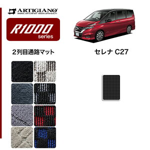 yP3{ 1`2zY Zi C27 ZJhEH[NX[(ڒʘH) e-POWER K\ yR1000z tA}bg J[}bg p[c