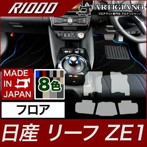 yBlackFriday|CgUPzY V^[t ZE1 tA}bg H29N10` yR1000ztA}bg J[}bg ԎpANZT[