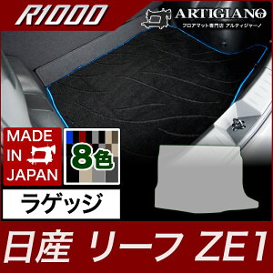 Y V^[t ZE1 QbW}bgigN}bgj H29N10` yR1000ztA}bg J[}bg ԎpANZT[