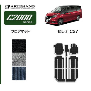 20`Gg[P10{Y Zi C27 tA}bg ({̂̂) e-POWER K\ yC2000z tA}bg J[}bg p[c