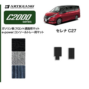 yP3{ 8zY Zi C27 tgEH[NX[(K\) R\[g[}bg(e-POWER) e-POWER K\ yC2000z tA}bg J[}bg p[c
