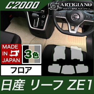 Y V^[t ZE1 tA}bg H29N10` yC2000ztA}bg J[}bg ԎpANZT[