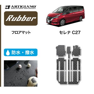 20`Gg[P10{Z[ΏہY Zi C27 tA}bg ({̂̂) e-POWER K\ yo[z tA}bg J[}bg p[c h 