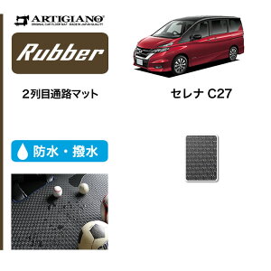 yP3{ 18`19zY Zi C27 ZJhEH[NX[(ڒʘH) e-POWER K\ yo[z tA}bg J[}bg p[c h 