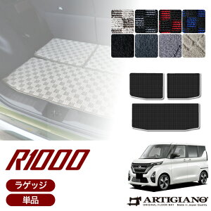 yP3{ 29`1zY [NX 40n QbW}bg R1000V[Y(X|[eB) gN}bg J[}bg J[pi p[c 