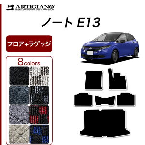 yP3{ 1`2zY m[g E13 tA}bg+QbW}bg 2020N12` e-POWERyR1000z^]  ڃgN J[S}bg J[}bg J[pi p[c 