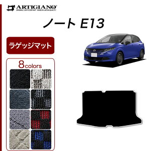 yP3{ 1`2zY m[g E13 QbW}bg 2020N12` e-POWERyR1000zgN tA}bg J[S}bg J[}bg J[pi p[c 