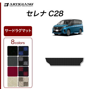 yP3{ 5zY Zi C28 T[hO}bg R1000V[Y ( X|[eB ) e power e 4orce K\ 3 J[}bg J[pi p[c n h JX^  ep[ J[ybg `