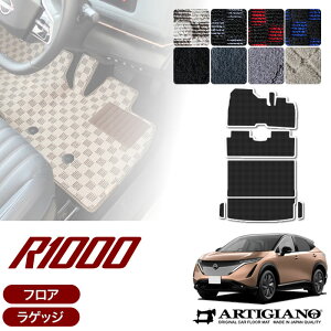 yP3{ 25`26zY AA FEn tA}bg QbW}bg (R1000) B6 B9 tg ڃgN J[S}bg J[}bg J[pi p[c n h JX^  J[yb