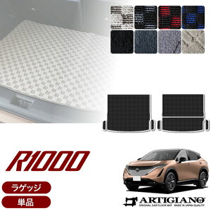 yP3{ 8`10zY AA FEn QbW}bg gN}bg (R1000) B6 B9 gN tA}bg J[S}bg J[}bg J[pi p[c n h JX^  J[ybg