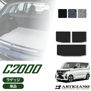 Y [NX 40n QbW}bg C2000V[Y(NEWv~A) gN}bg J[}bg J[pi p[c 