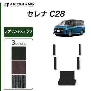 Y Zi C28 e-power K\ QbW}bg+Xebv}bg C2000V[Y ( NEWv~A ) tA}bg GgX J[}bg J[pi p[c n h JX^  n 