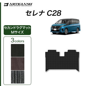 yP3{ 23zY Zi C28 ZJh O}bg MTCY C2000V[Y ( NEWv~A ) e power e 4orce K\ tA}bg J[}bg J[pi p[c n h JX^  e