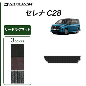 yP3{ 5zY Zi C28 T[hO}bg C2000V[Y ( NEWv~A ) e power e 4orce K\ tA}bg J[}bg J[pi p[c n h JX^  ep[ n