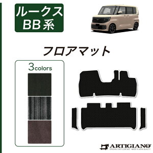 Y [NX BBn tA}bg TChXebv}bg C2000V[Y(NEWv~A) ^]  J[}bg J[pi p[c ʖh JX^ p[c  n 