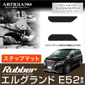 Y GOh E52 Xebv}bg 2g 2010N8`yo[zGgX}bg J[}bg h  J[pi p[c 