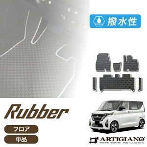 yP3{ 15`16zY [NX 40n tA}bg TChXebv}bg o[ ^]   h  J[}bg J[pi p[c 