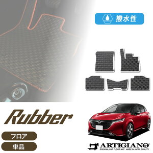 yBlackFriday|CgUPzyZ[ΏہzY I[ tA}bg 2021N8` e-POWER m[gI[ AURA yo[z ^]   J[}bg h  J[pi p[c 