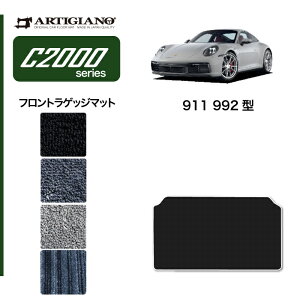 |VF 911 992^ QbW}bg (C2000) gN}bgJ[}bg J[pi p[c n h JX^  n J[ybg 