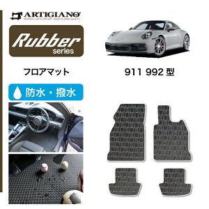 yP3{ 15`16!Z[Ώہz|VF 911 992^ tA}bg (o[) tg  S h  J[}bg  J[pi p[c JX^ 