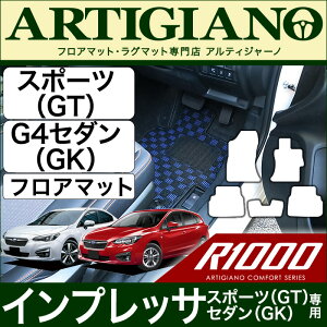 yP3{ 10-12zXo CvbT X|[c (GTn) / G4 (GKn) tA}bgyR1000z^]   J[}bg J[pi p[c 