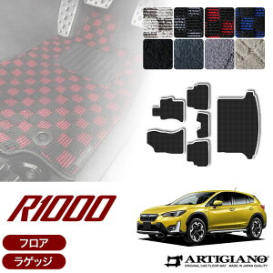 Xo V^ XV GTn CvbT XV tA}bg+QbW}bg K\ nCubh Ή 2017N5` yR1000z ^]  ڃgN J[S}bg J[}bg J[pi p