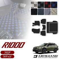 楽天市場】レガシィ アウトバック カーゴマットの通販