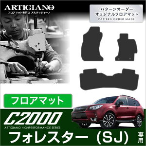 yP3{ 5zXo tHX^[iSJj tA}bg iH24N11`j C2000 yC2000z tA}bg J[}bg ԎpANZT[