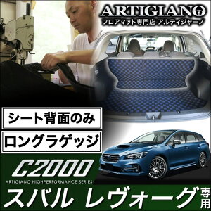 yP3{ 1`2zOQbW}bg(gN}bg) yV[gwʕ̂݁z Xo H[O VMG VM4 (H26N6`) yC2000z gN O QbW[ tA}bg J[S}b