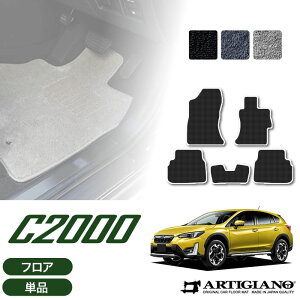 yBlackFriday|CgUPzXo V^ XV GTn CvbT XV tA}bg K\ nCubh Ή 2017N5` yC2000z ^]   J[}bg J[pi p[c 