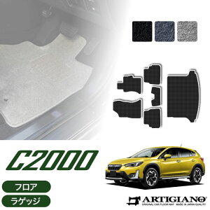 Xo V^ XV GTn CvbT XV tA}bg+QbW}bg K\ nCubh Ή 2017N5` yC2000z ^]  ڃgN J[S}bg J[}bg J[pi p