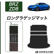 楽天市場】スバル brz スペアタイヤの通販