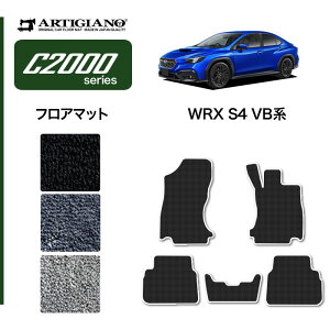 yP3{ 15zXo WRX S4 VBn tA}bg { (C2000) tg  J[}bg J[pi p[c n h JX^  n J[ybg 