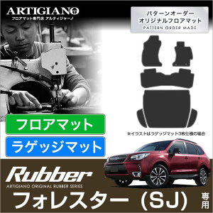 Xo tHX^[iSJj tA}bg QbW}bg(gN}bg) H24N11` yo[z tA}bg J[}bg ԎpANZT[