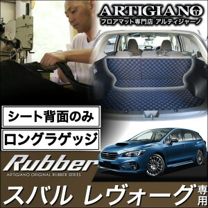 yP3{ 29`1zOQbW}bg(gN}bg) yV[gwʕ̂݁z Xo H[O VMG VM4 (H26N6`) yo[zgN O QbW[ tA}bg J[S}