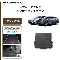 楽天市場】レヴォーグ sti（フロアマット｜アクセサリー）：車用品<車 