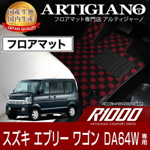 yP3{ 25zXYL Gu[S DA64W tA}bg H17N9` SUZUKI yR1000z tA}bg J[}bg ԎpANZT[