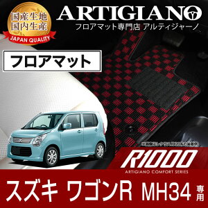 yBlackFriday|CgUPzXYL SR (MH34) tA}bg H249` SUZUKI yR1000z tA}bg J[}bg ԎpANZT[
