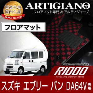 yP3{ 23zXYL Gu[o DA64V tA}bg H17N9` SUZUKI yR1000z tA}bg J[}bg ԎpANZT[