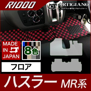 XYL nX[ tA}bg MR31S/41S (2014N1`2019N12) SUZUKI yR1000z tA}bg J[}bg ԎpANZT[