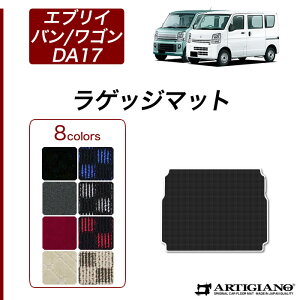 XYL GuC o S QbW}bgigN}bgj DA17V DA17W yR1000z (X|[eB)  GuB tA}bg J[}bg J[pi p[c JX^ hXAbv 