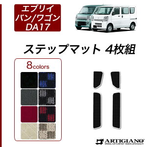 yP3{ 5`7zXYL GuC o S Xebv}bg (GgX}bg) DA17V DA17W yR1000z (X|[eB)  GuB tA}bg J[}bg J[pi p[c JX^